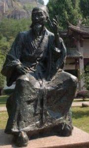 Zhu Xi'nin Özgeçmişi Zhu Xi Kariyer
