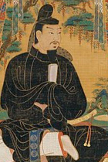 Fujiwara no Kamatari Kimdir? Linc Heap Haber Ve Blog