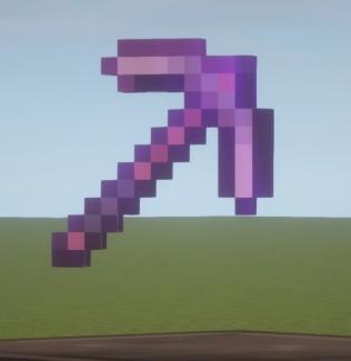 Minecraft'ta netherite kazması nasıl yapılır?