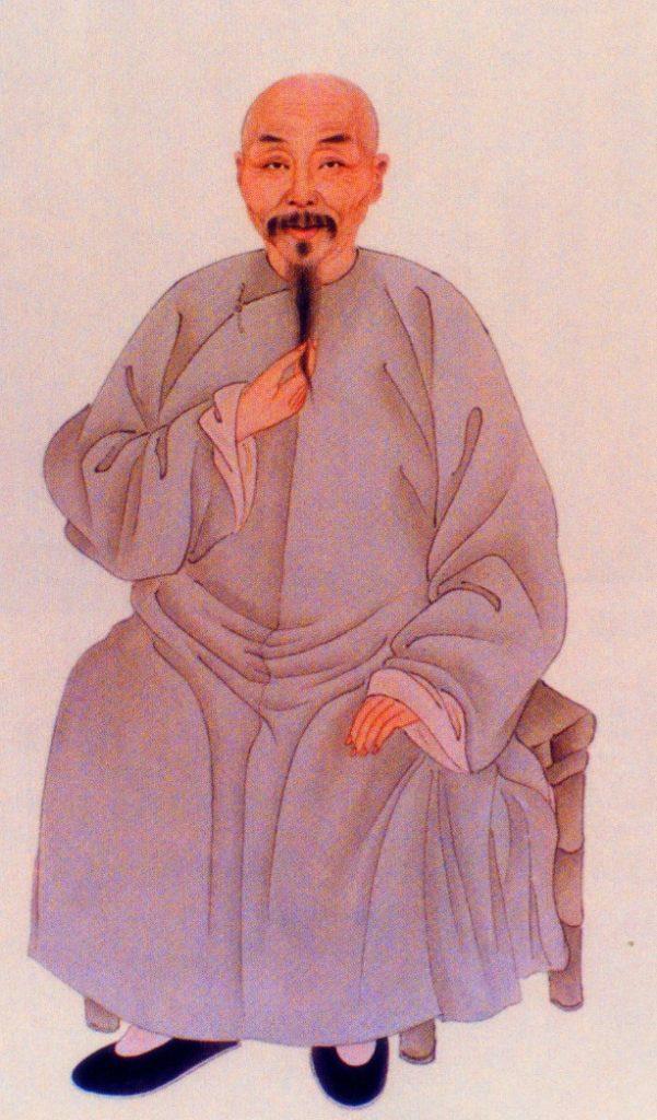 Feng Guifen Kimdir? Linc Heap Haber Ve Blog