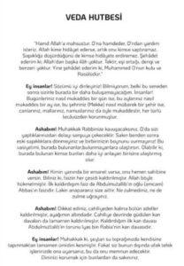 Veda Hutbesi Bilgi Veda Hutbesi Nedir? Veda Hutbesi Tam Metni Ve Önemi