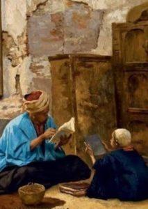 Büyük Selçuklu Kültür ve Medeniyeti konusu Büyük Selçuklu Kültür ve Medeniyeti konu
