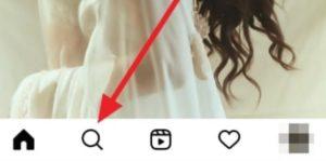 Beni Engelleyen Biri Instagram Hikayemi Görebilir mi?