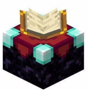 Minecraft Sadakat Büyüsü Ne İşe Yarar?