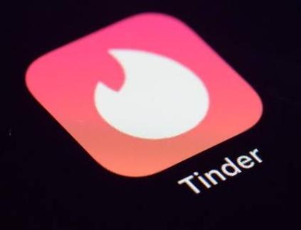 Tinder Profilinizi Her İki Cinsiyete de Gösterir mi?