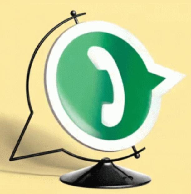 WhatsApp'ta GIF Nasıl Gönderilir?
