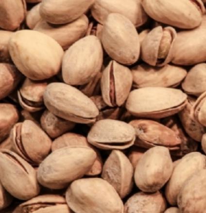 Fıstık Nedir?