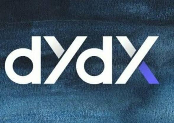 DYdX Coin nedir?