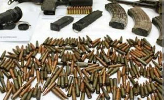 Ammunition Dream Meaning
