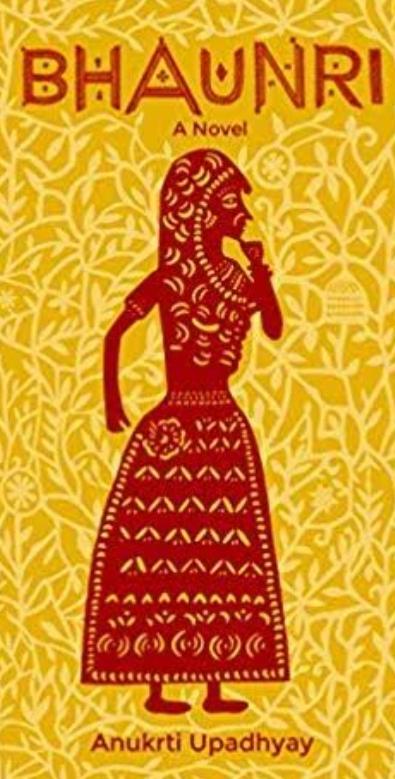 Bhaunri / Summary